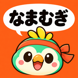 はやくち名人 アイコン