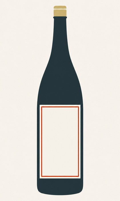 日本酒の一升瓶の絵
