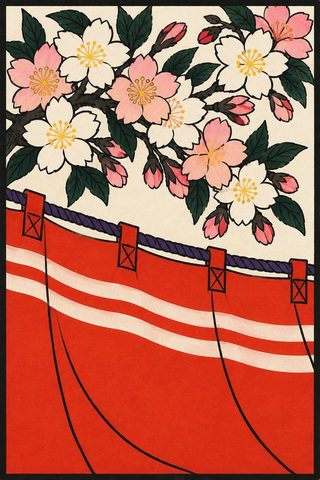 3月 桜に幕の札