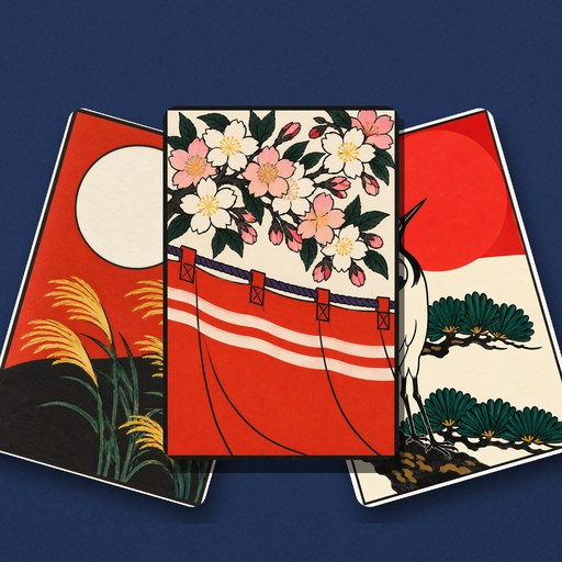 大人の花札こいこい アイコン