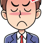 相談者